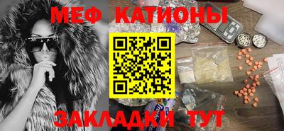 каннабис Апшеронск