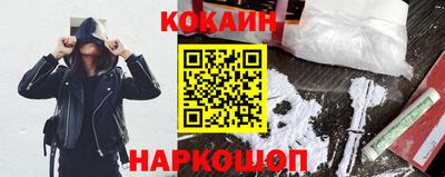 jwh Азнакаево