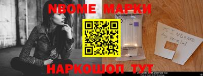 а пвп мука Абинск