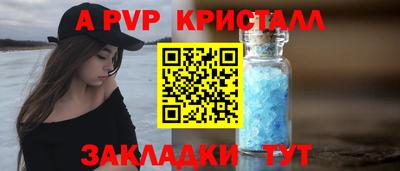 jwh Азнакаево