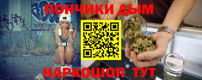 кокаин премиум Апрелевка