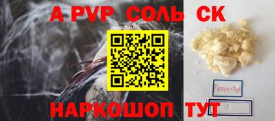 хмурый Аргун
