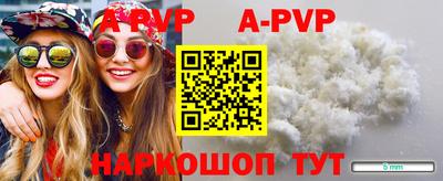 хмурый Аргун