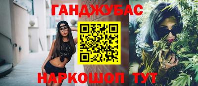 кокаин премиум Апрелевка