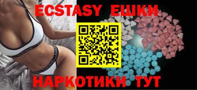 хмурый Аргун