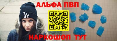 хмурый Аргун