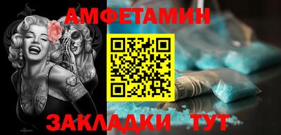 кокаин премиум Апрелевка