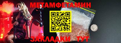 jwh Азнакаево