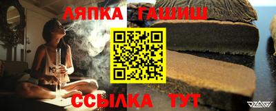 стаф Абакан