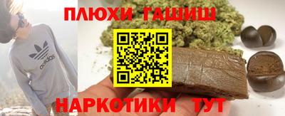 jwh Азнакаево
