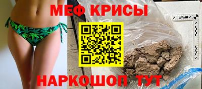 jwh Азнакаево