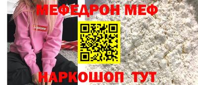 jwh Азнакаево